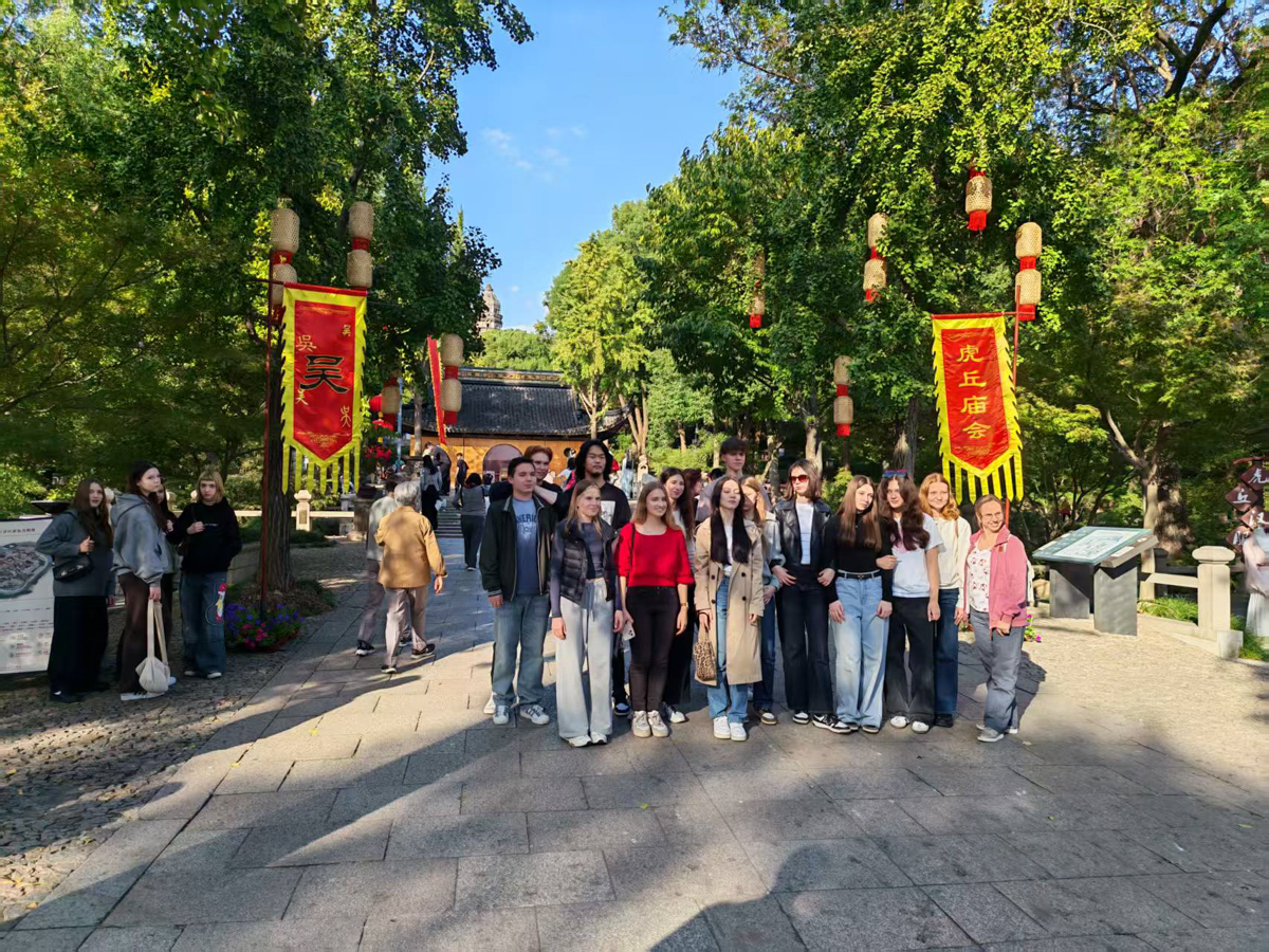 俄罗斯驻华大使馆中学上海、苏州两地访学-图片3